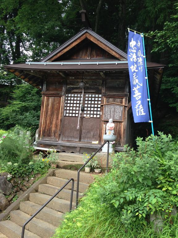 Fujiyoshi Hotell Nozawaonsen Eksteriør bilde