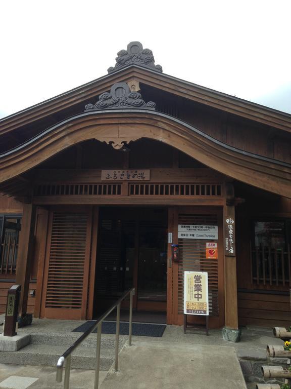 Fujiyoshi Hotell Nozawaonsen Eksteriør bilde