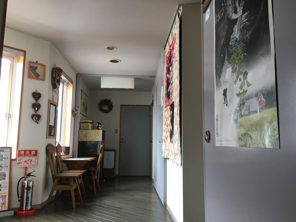 Fujiyoshi Hotell Nozawaonsen Eksteriør bilde