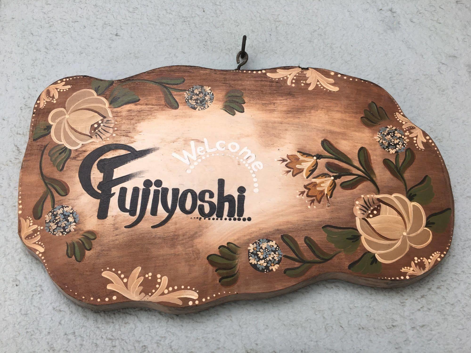 Fujiyoshi Hotell Nozawaonsen Eksteriør bilde
